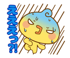 Piyomaru animated stickers. sticker #11753437
