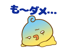 Piyomaru animated stickers. sticker #11753441