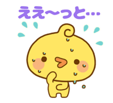 Piyomaru animated stickers. sticker #11753446