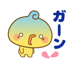 Piyomaru animated stickers. sticker #11753449