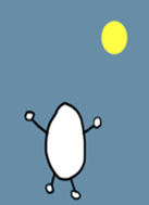 grain of rice - Animated! sticker #11753461