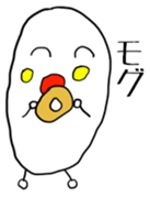 grain of rice - Animated! sticker #11753462