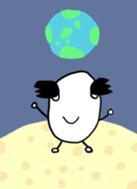 grain of rice - Animated! sticker #11753469