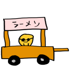 grain of rice - Animated!