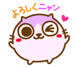 Maarui-Neko sticker #11753505