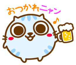 Maarui-Neko sticker #11753506