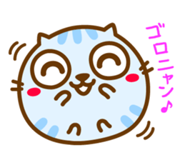 Maarui-Neko sticker #11753508