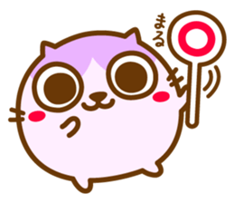 Maarui-Neko sticker #11753511