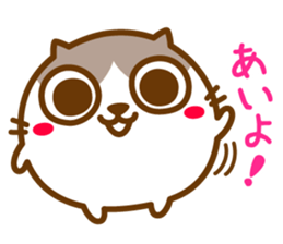 Maarui-Neko sticker #11753512