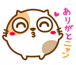 Maarui-Neko sticker #11753513