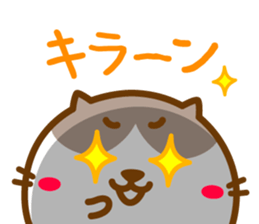 Maarui-Neko sticker #11753518