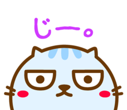 Maarui-Neko sticker #11753519