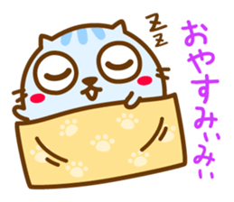 Maarui-Neko sticker #11753525