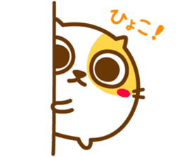 Maarui-Neko sticker #11753537