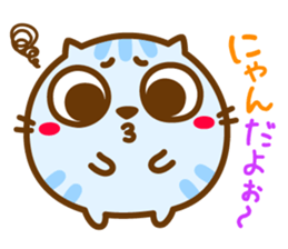 Maarui-Neko sticker #11753541