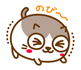 Maarui-Neko sticker #11753542