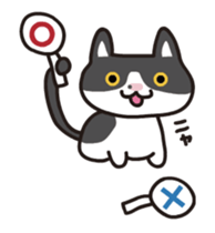 My cat "Mu-chan" animated sticker sticker #11753547
