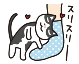 My cat "Mu-chan" animated sticker sticker #11753557