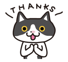 My cat "Mu-chan" animated sticker sticker #11753559