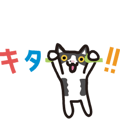 My cat "Mu-chan" animated sticker