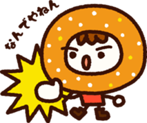 Donut BOY and Friends Animation Stickers sticker #11753574
