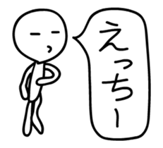 expressionless animation sticker sticker #11753592