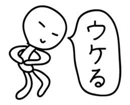 expressionless animation sticker sticker #11753593