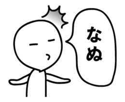 expressionless animation sticker sticker #11753594