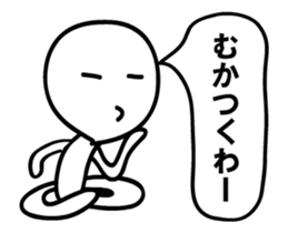 expressionless animation sticker sticker #11753596