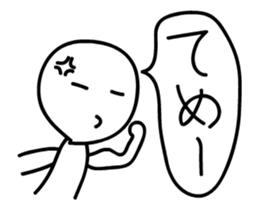 expressionless animation sticker sticker #11753597