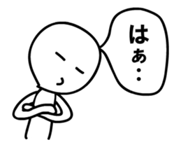 expressionless animation sticker sticker #11753598