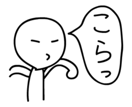 expressionless animation sticker sticker #11753599