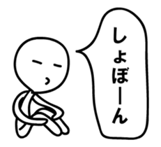 expressionless animation sticker sticker #11753600