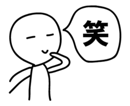 expressionless animation sticker sticker #11753603