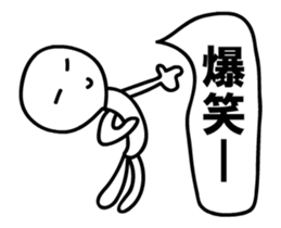 expressionless animation sticker sticker #11753604