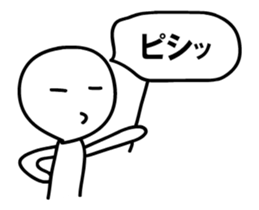 expressionless animation sticker sticker #11753608