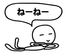 expressionless animation sticker sticker #11753609