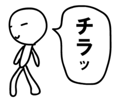 expressionless animation sticker sticker #11753610