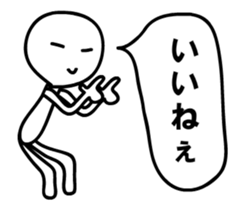 expressionless animation sticker sticker #11753611