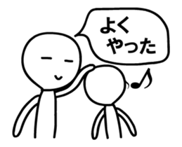 expressionless animation sticker sticker #11753613