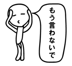 expressionless animation sticker sticker #11753615