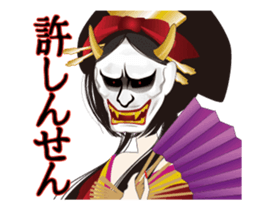 Move! Pretty picture book Oiranhen sticker #11753663