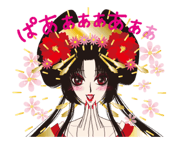 Move! Pretty picture book Oiranhen sticker #11753673