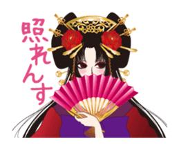 Move! Pretty picture book Oiranhen sticker #11753675