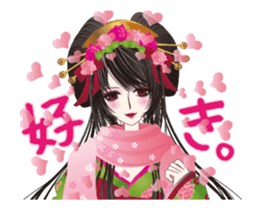 Move! Pretty picture book Oiranhen sticker #11753676