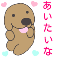 Slowly moving . Dog sticker #11753746