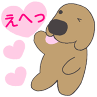 Slowly moving . Dog sticker #11753748