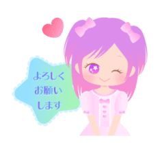 Twinkle Kawaii Girls Animation sticker #11753752