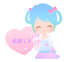 Twinkle Kawaii Girls Animation sticker #11753754