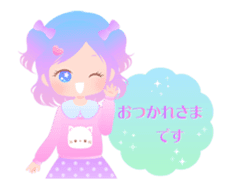 Twinkle Kawaii Girls Animation sticker #11753755